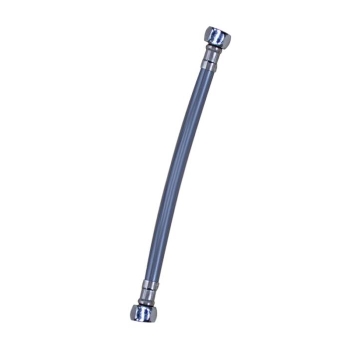 Grey Flexible hose for Dropstop 30 cm